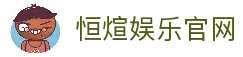 iOSAndroid下载